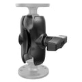 RAM Mounts Kurzer Verbindungsarm (Gesamtlänge: 90,42 mm) - C-Kugel (1,5 Zoll) - WOLFWAX - [tags]